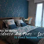 Διαμέρισμα Spacieux T2 53 M2 Aix-parc 4*